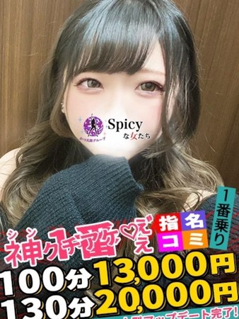 あんさんの写真3枚目