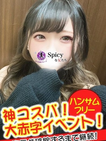 あんさんの写真2枚目