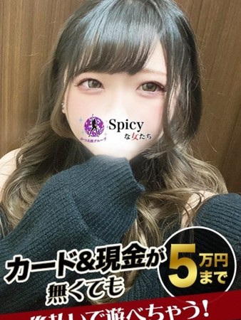 あんさんの写真1枚目