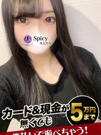 さやさんの写真1枚目