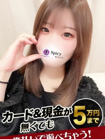 いくらさんの写真1枚目