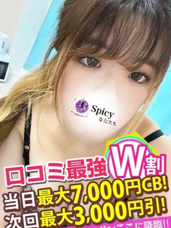 りあんさんの写真5枚目