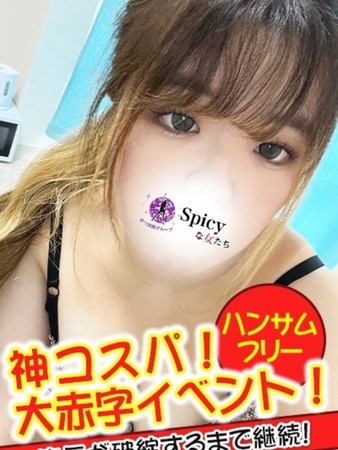 りあんさんの写真3枚目