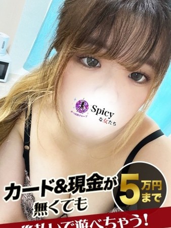 りあんさんの写真1枚目