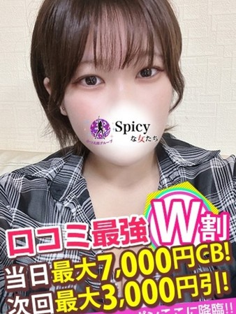 うなさんの写真5枚目
