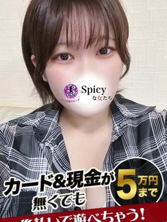 うなさんの写真1枚目
