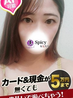 のどか
