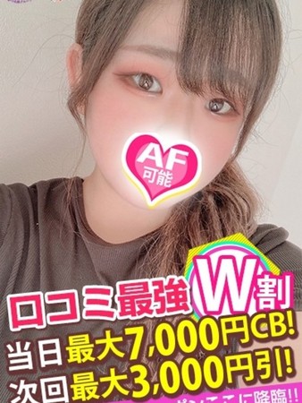 まつりさんの写真5枚目