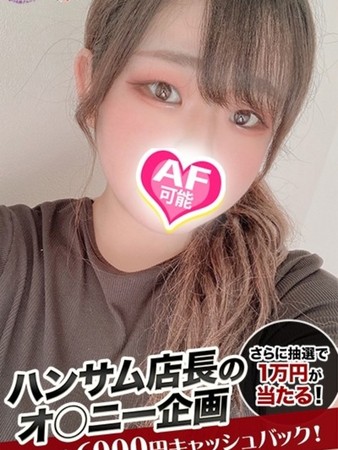 まつりさんの写真2枚目