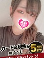 まつり