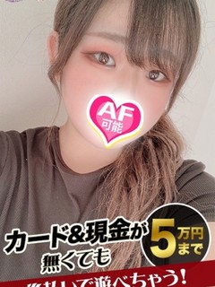 まつり