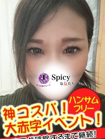れんさんの写真4枚目