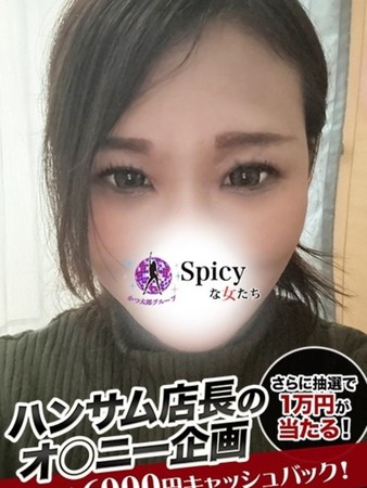 れんさんの写真3枚目