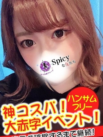 りんさんの写真3枚目