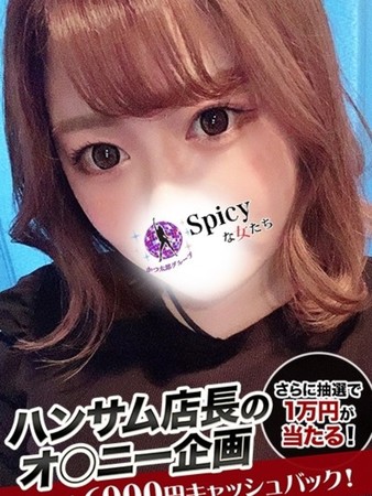 りんさんの写真2枚目