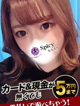 りんさんの写真1枚目