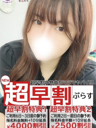 ろりさんの写真5枚目