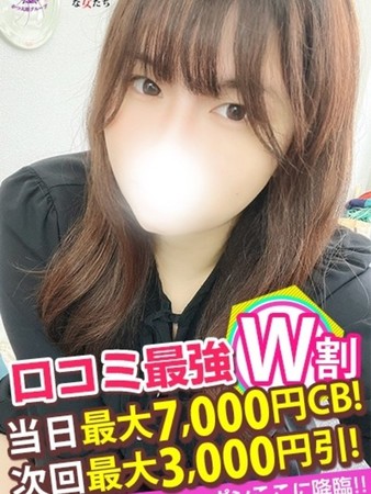 ろりさんの写真4枚目