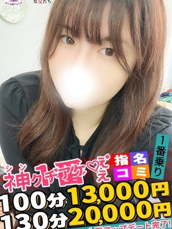 ろりさんの写真3枚目