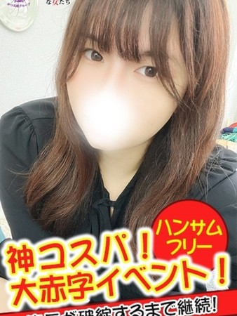 ろりさんの写真2枚目
