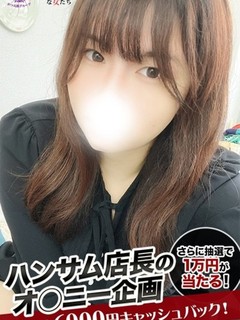 ろり