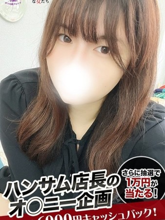 ろりさんの写真1枚目
