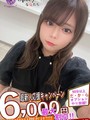 かなみ