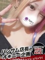 みら