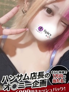 みら