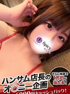 らら