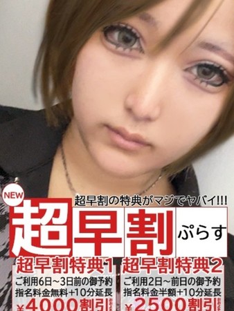 こうさんの写真5枚目