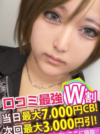 こうさんの写真4枚目