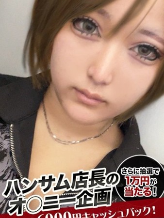 こうさんの写真1枚目