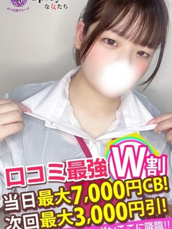 きさらさんの写真4枚目
