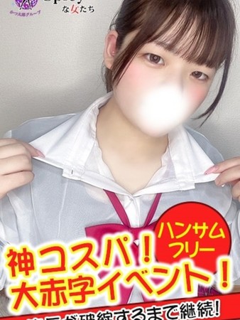 きさらさんの写真2枚目