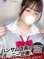 きさら