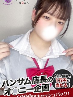 きさら
