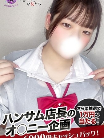 きさらさんの写真1枚目