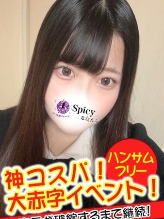 みみさんの写真2枚目