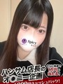 みみ