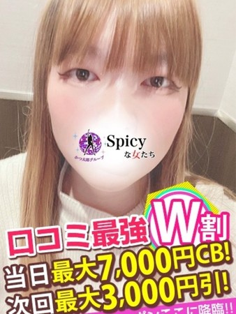 まゆさんの写真4枚目