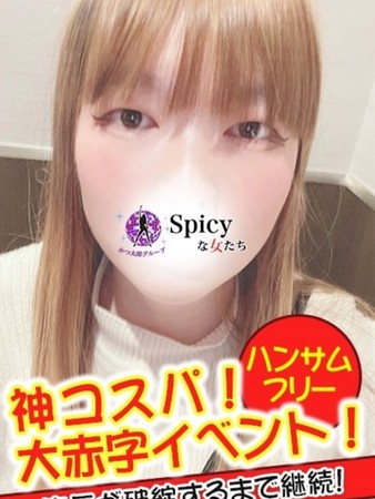 まゆさんの写真2枚目
