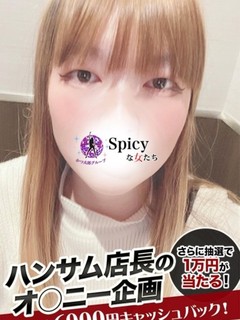 まゆ