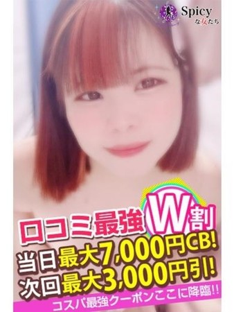 みなさんの写真5枚目