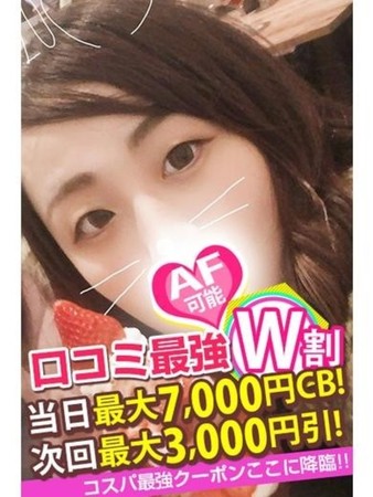 ゆんさんの写真5枚目