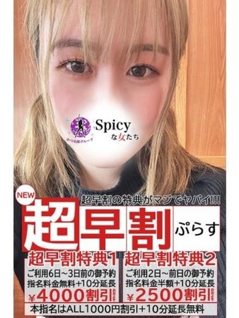 にあさんの写真5枚目