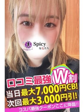 にあさんの写真4枚目