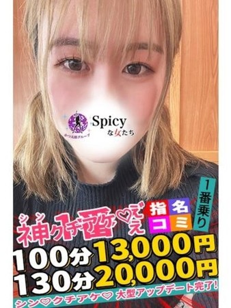 にあさんの写真3枚目