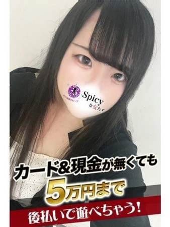 みゆさんの写真1枚目