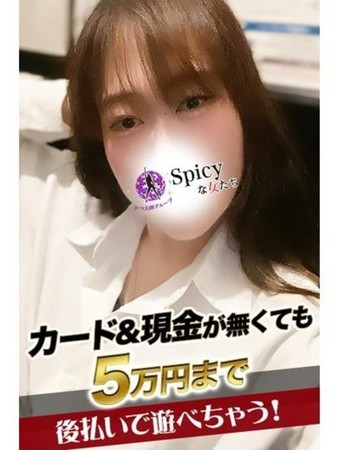なつきさんの写真1枚目